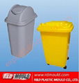 plastic trash bin