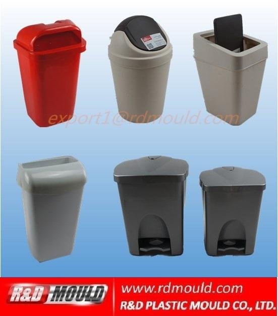 plastic trash bin  2