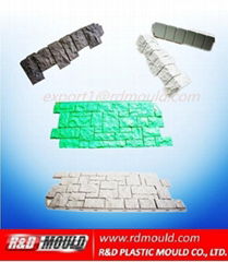 plastic wall board mould