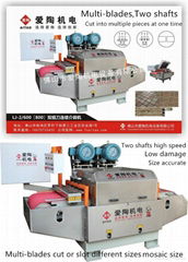 Two shafts multi-blades tile cutting machine