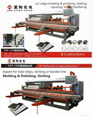 ceramic tile step edge profiling machine