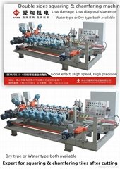 ceramic tile squaring and chamfering machine