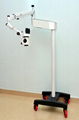 Neuro Surgery Microscope 3