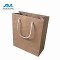 Custom Craft Brown Shopping Paper Bag