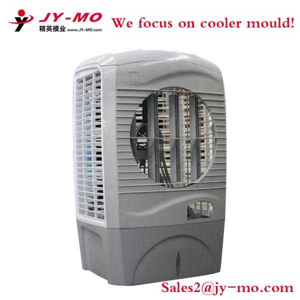 ventilation plastic home air cooler injection mold 2