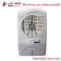 ventilation plastic home air cooler injection mold 1
