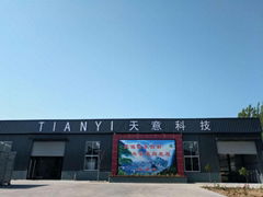 Shandong Tianyi Equipment&Technology Co.LTD