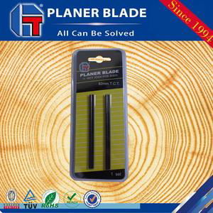 82x5.5x1.1 mini reversible electric planer blade with tungsten carbide mateirals