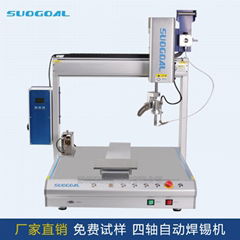 蘇州廠商直供四軸單頭焊錫機