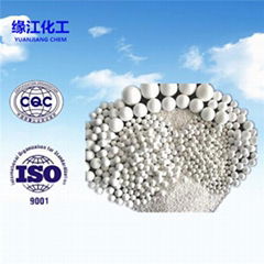 活性氧化铝干燥剂3-5毫米