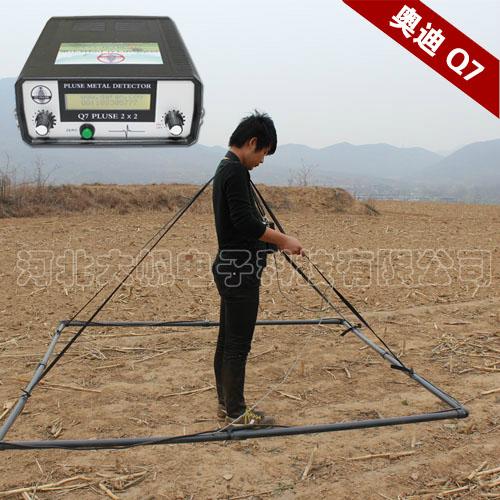 Q7 ultra deep pulse detection Metal detectors gold detectors 3
