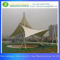 PVC Blade Coating Cloth 1