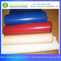 PVC Laminated Tarpaulin Fabric 2 1