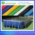 Airtight Material for Swimming Pool 1