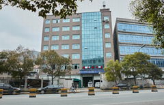 Nanjing Landson Building Mateials Co., LTD