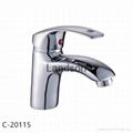 Chrome Basin Mixers Kitchen Faucets 1