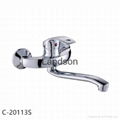 Chrome Basin Mixers Kitchen Faucets 3