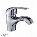 Single Handle Brass Bathroom Mixer Faucets Series 1