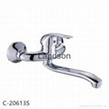 Single Handle Brass Bathroom Mixer Faucets Series 4