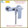 Single Lever chrome Basin faucets 2