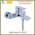 Single Lever chrome Basin faucets 4