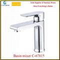 Single Lever chrome Basin faucets