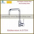 Factory Direct Kitchen Faucet for