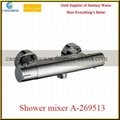 bathroom thermostatic shower faucet