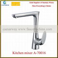 brass deck mounted pull-out kitchen water mixer