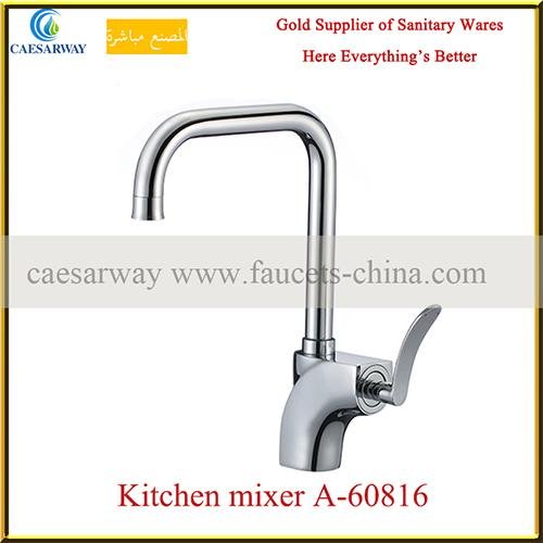 brass deck mounted pull-out kitchen water mixer 3