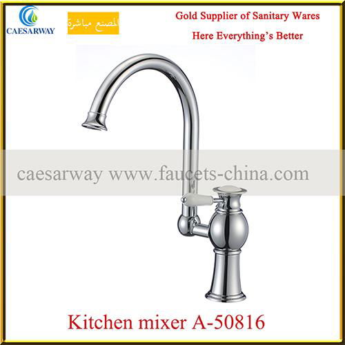 brass deck mounted pull-out kitchen water mixer 4