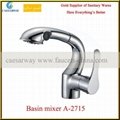 brass deck mounted pull-out kitchen water mixer 5