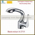 brass deck mounted pull-out kitchen water mixer