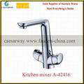 double handle sanitary ware bathroom water faucet tap 5