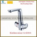 double handle sanitary ware bathroom water faucet tap