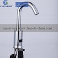 automatic sensor water basin faucet tap