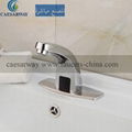 automatic sensor water basin faucet tap