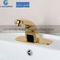 automatic sensor water basin faucet tap