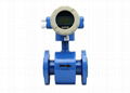 Intelligent Electromagnetic Flow Meter 1