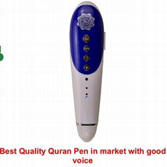 Quran read pen  the best quality  in market