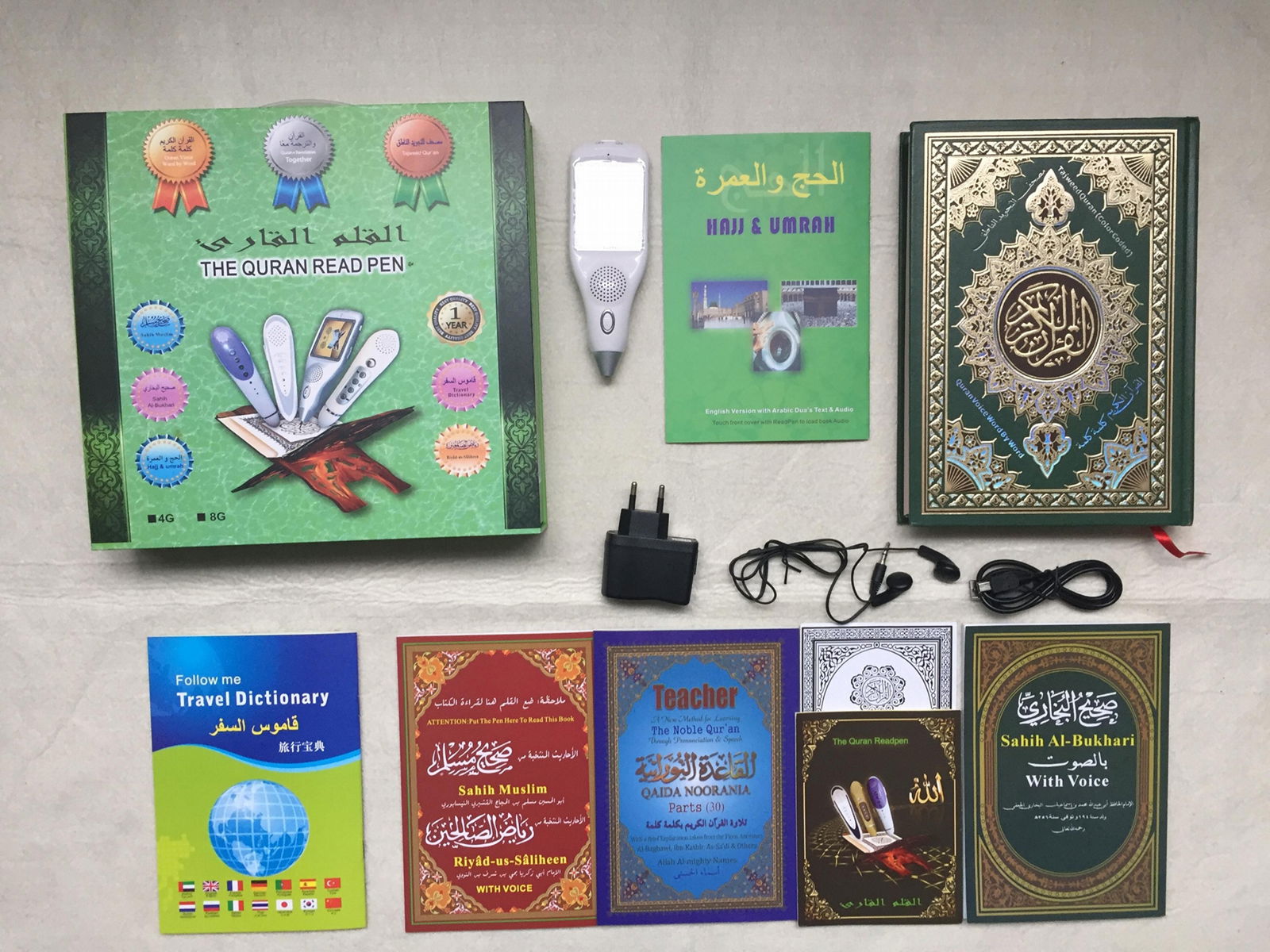 Digital Quran Pen with 2.8 inch Screen,8GB ,Support TF Card 5