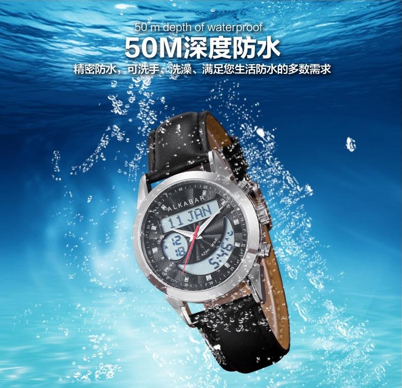Depth Of Waterproof  Mislim Prayer Watch with Genuine Leather Strap,Pin Clap 2