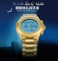 Stainless Stell Azan Watch with Liquid Crystal ,Prayer time,Mecca’s direction