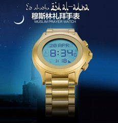 Stainless Stell Azan Watch with Liquid Crystal ,Prayer time,Mecca’s direction
