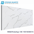 Quartz stone slabs with marble series