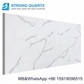 Quartz stone slabs with marble series white Calacatta 