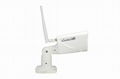 Outdoor waterproof network   ip camera security camera baby monitor