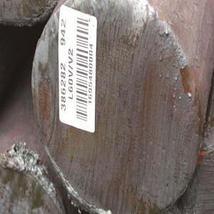 Round Bar Side Labeling