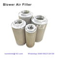 Regenerative Side Channel Ring Blower Air Filter