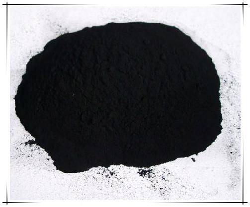 Black ECO color disperse Black ECO 300% Best Black Fabric Dyes